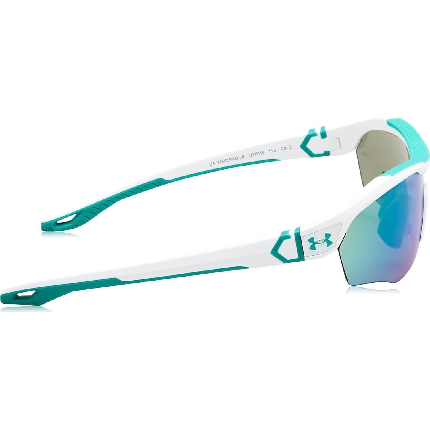 Gafas de sol Under Armour UA Yard Pro Jr. Blancas Verdes
