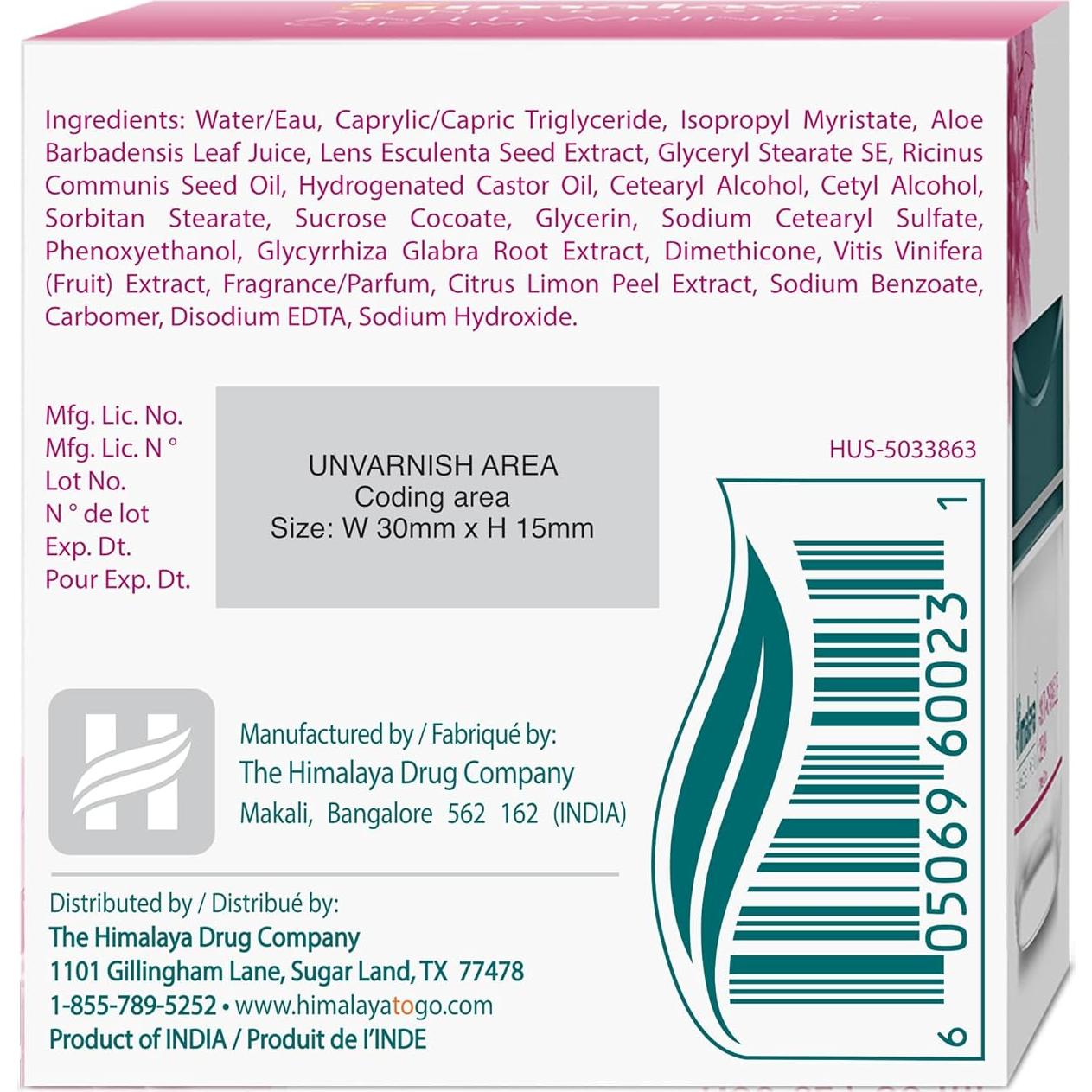 Crema Antiarrugas Himalaya 47.86 g con Aloe Vera y Uvas