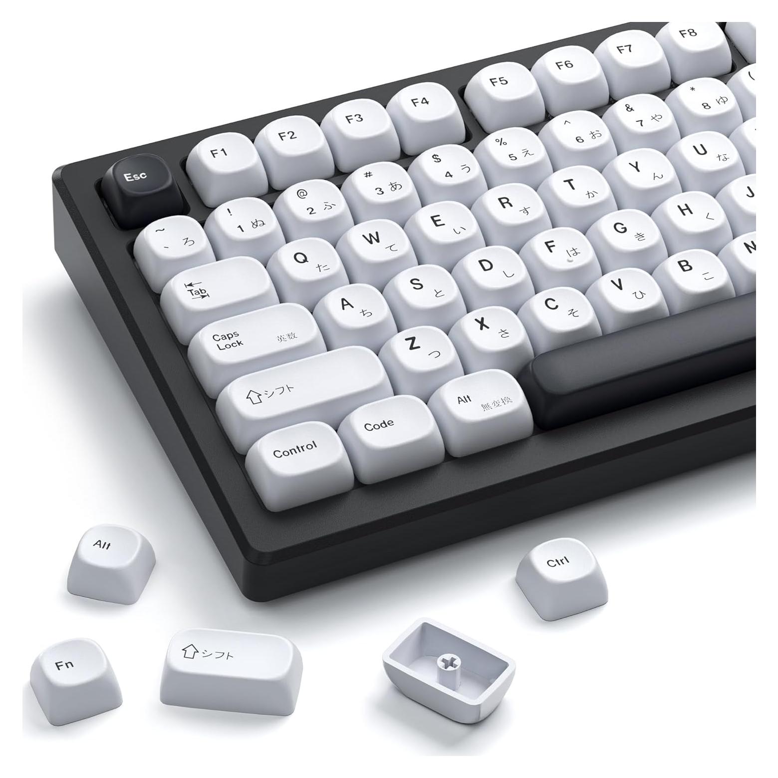 Conjunto de Teclas MOA PBT Blancas 137 Teclas HITIME