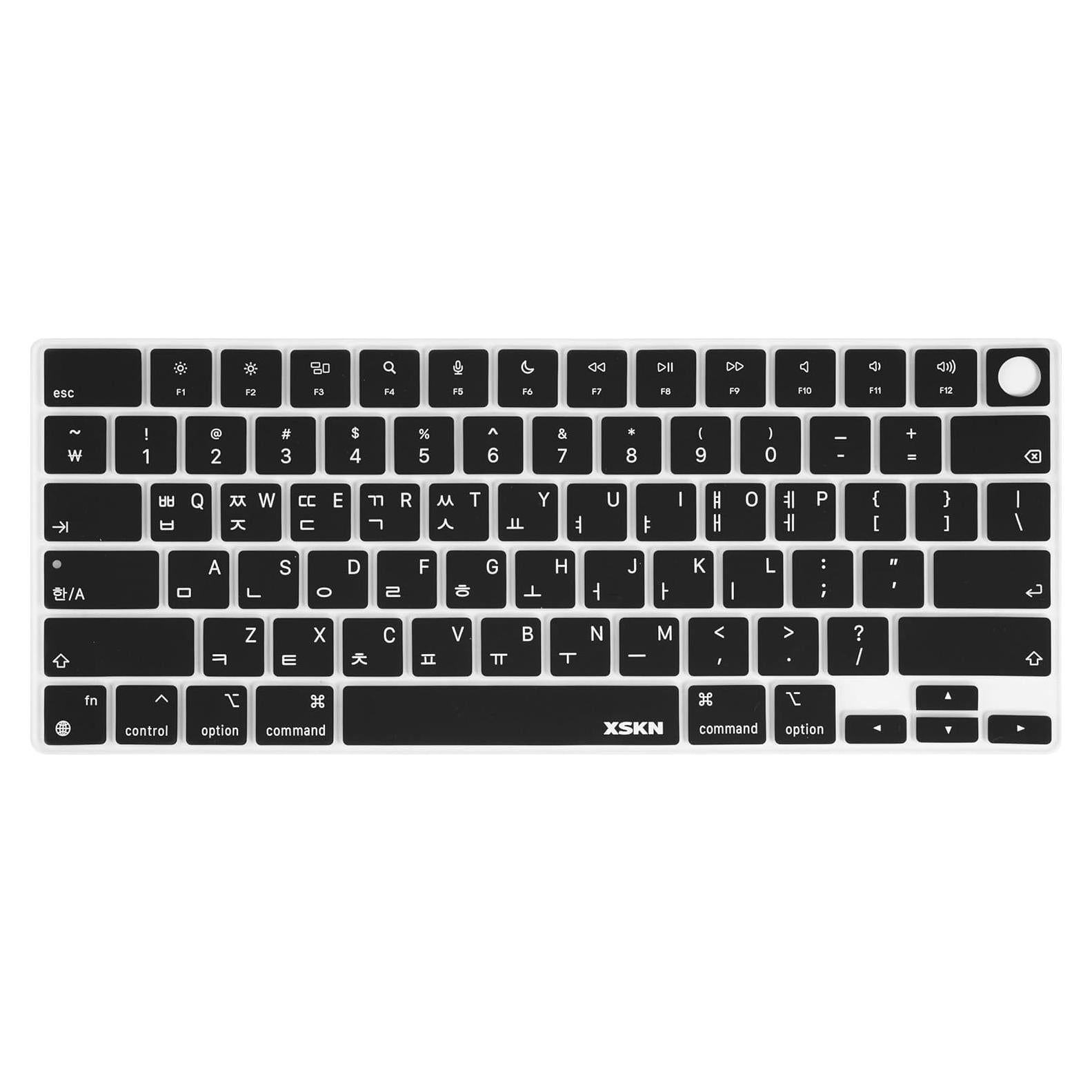 Cubierta de Silicona para Teclado XSKN Coreano US para MacBook