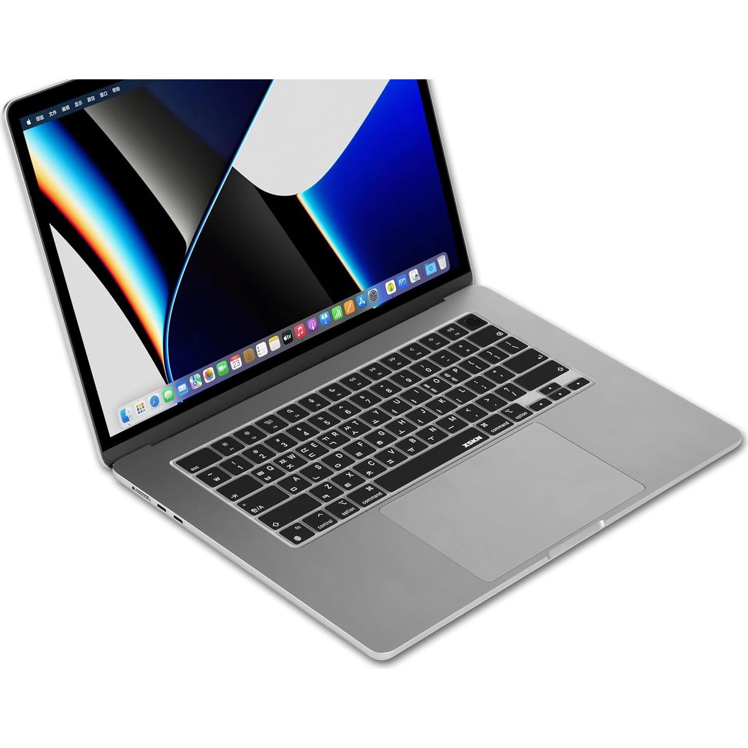 Cubierta de Silicona para Teclado XSKN Coreano US para MacBook