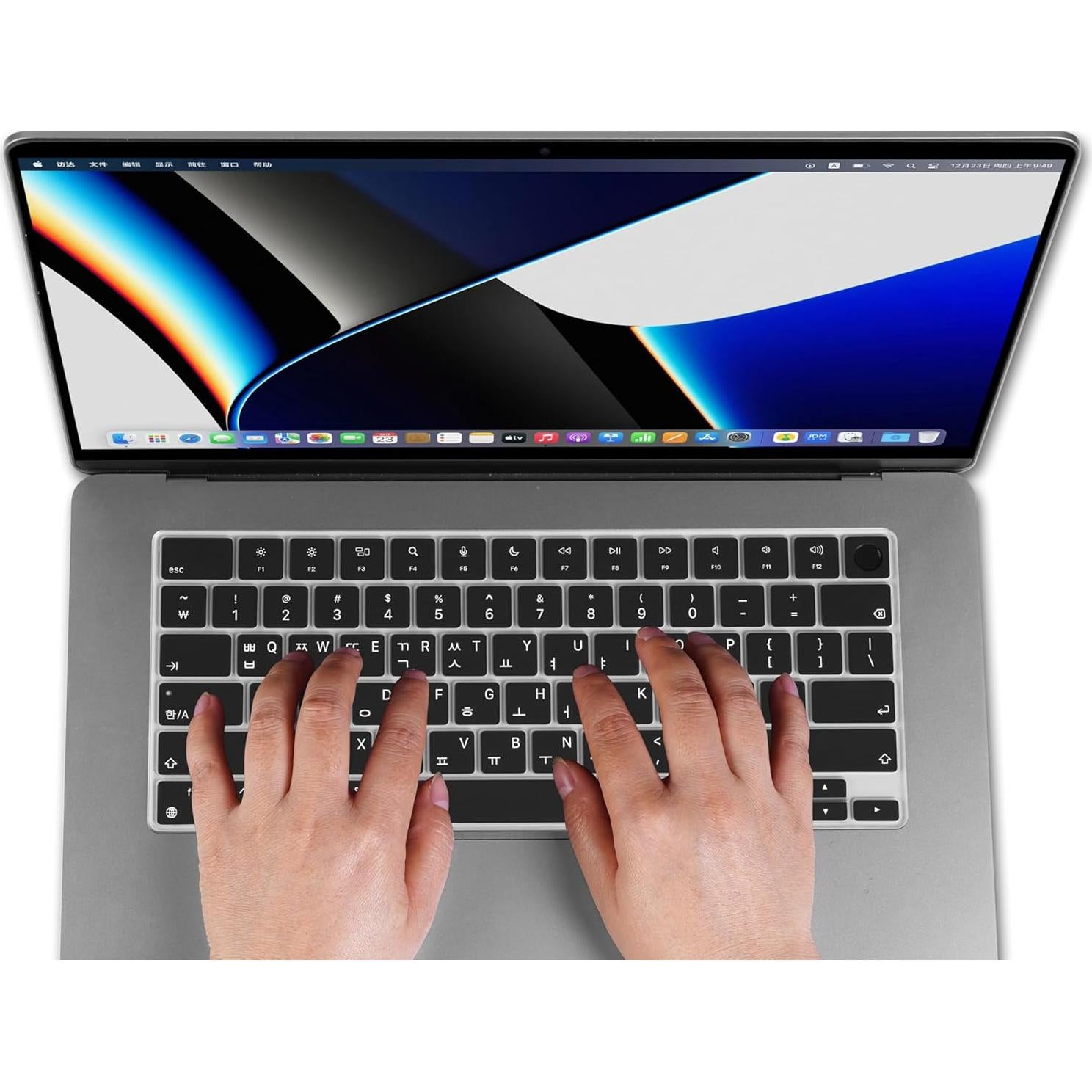 Cubierta de Silicona para Teclado XSKN Coreano US para MacBook