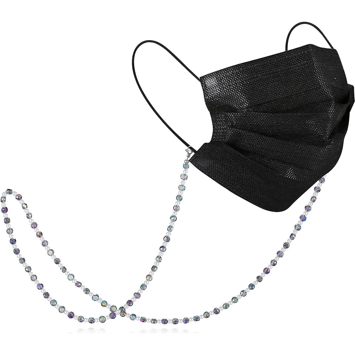 Cadena de Gafas REVEMCN Morada 76.2 cm con Cuentas