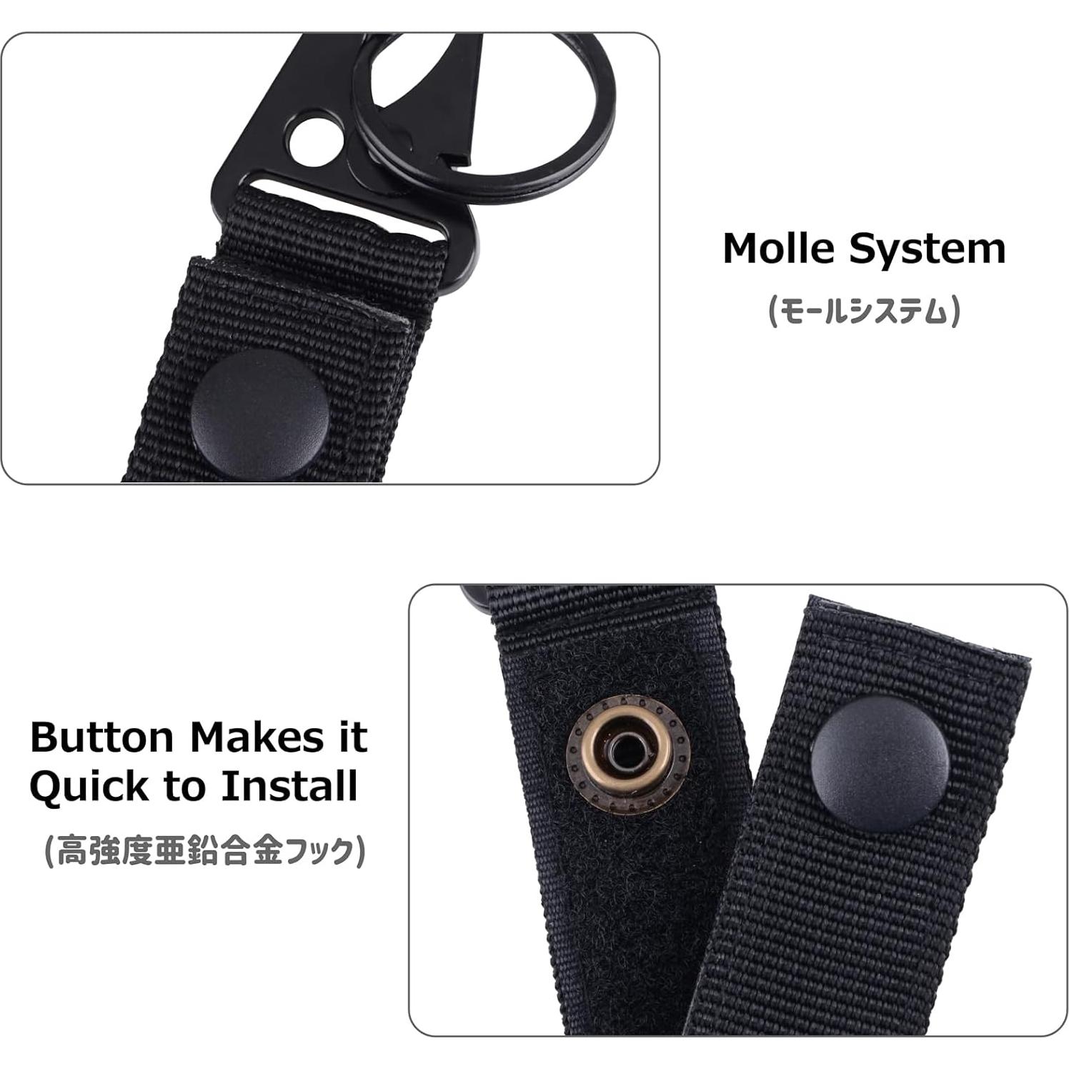 Cadena de Llavero Táctica Azarxis con Clip y Gancho 4 Pzas