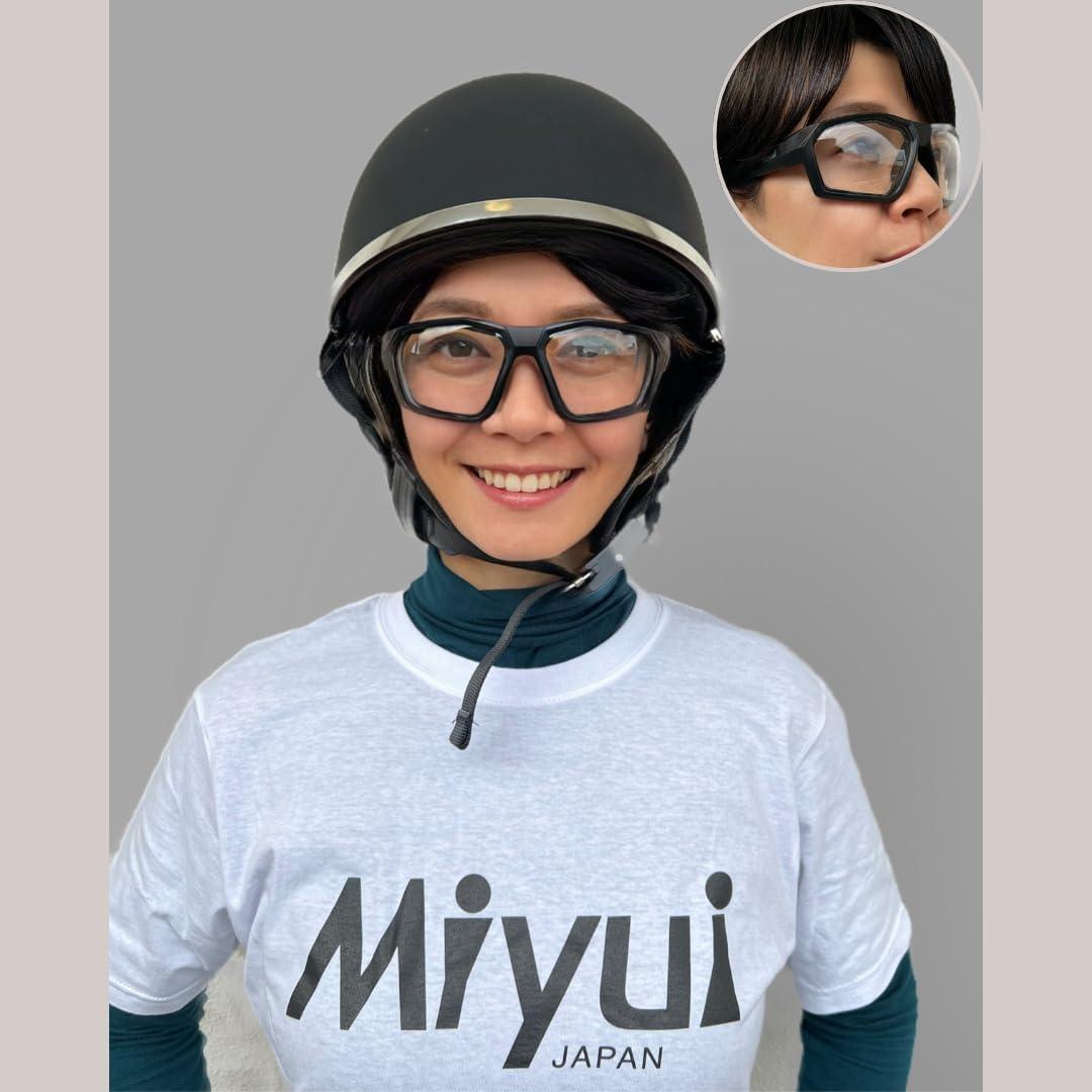 Gafas de sol para motocicleta MIYUI JAPAN antiempañante