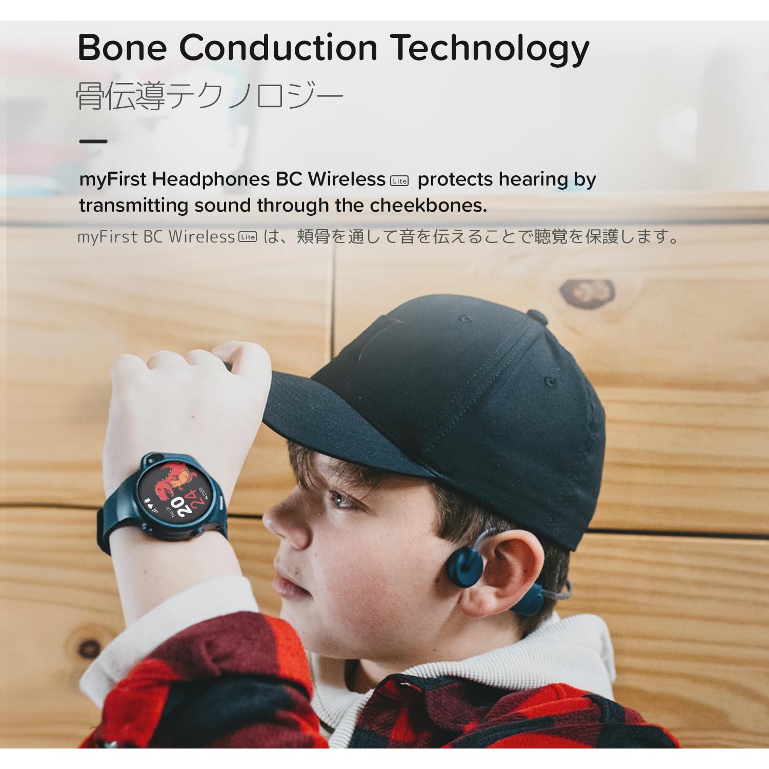 Auriculares Oaxis myFirst BC Wireless Lite Niños Bluetooth Azul