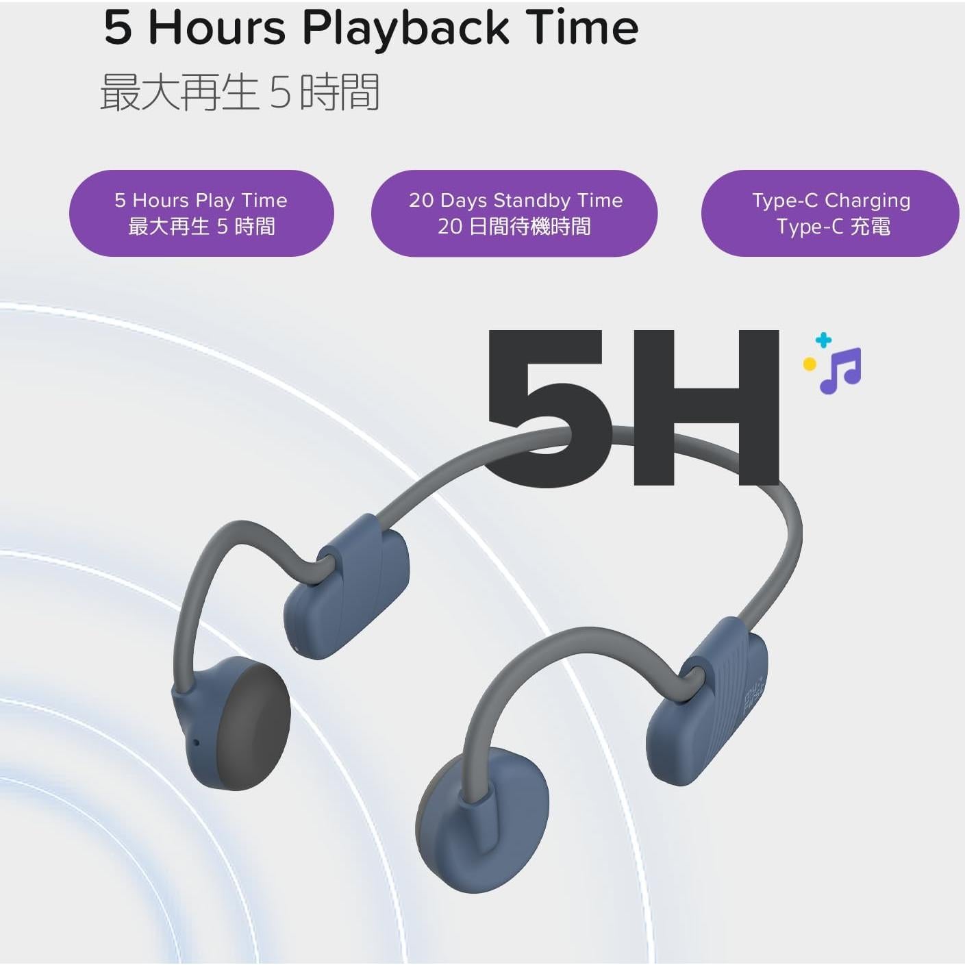 Auriculares Oaxis myFirst BC Wireless Lite Niños Bluetooth Azul