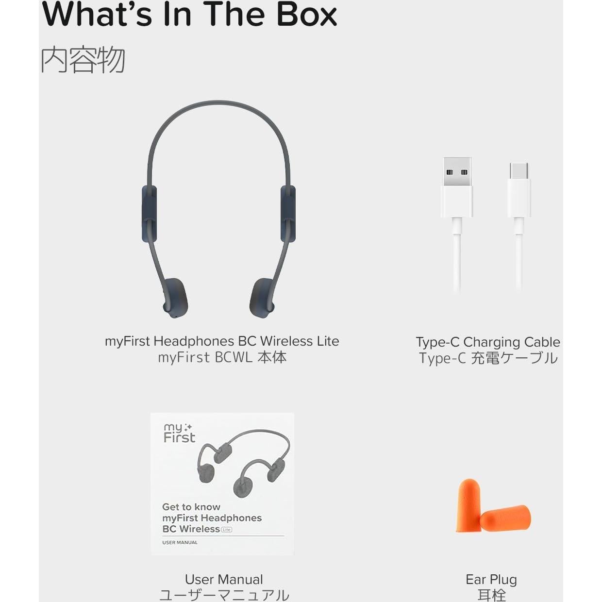 Auriculares Oaxis myFirst BC Wireless Lite Niños Bluetooth Azul