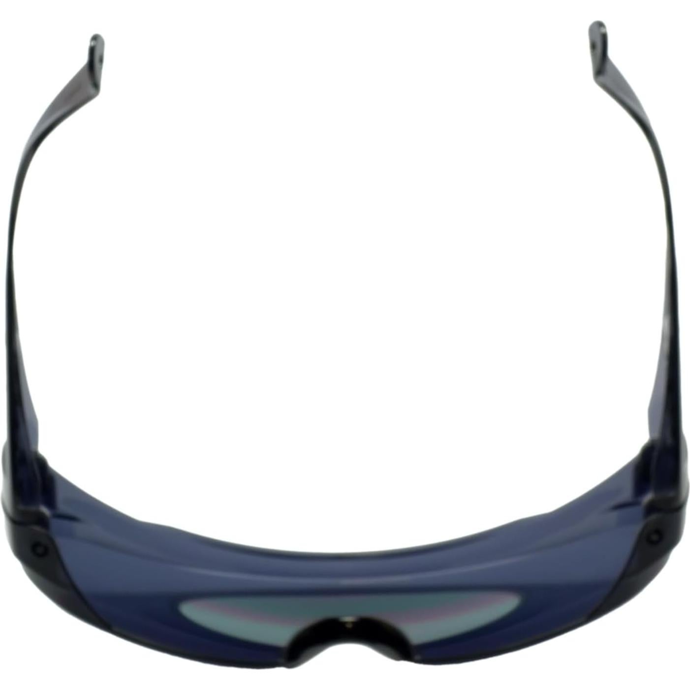 Gafas de Seguridad Calabria 1003 para Usar sobre Gafas