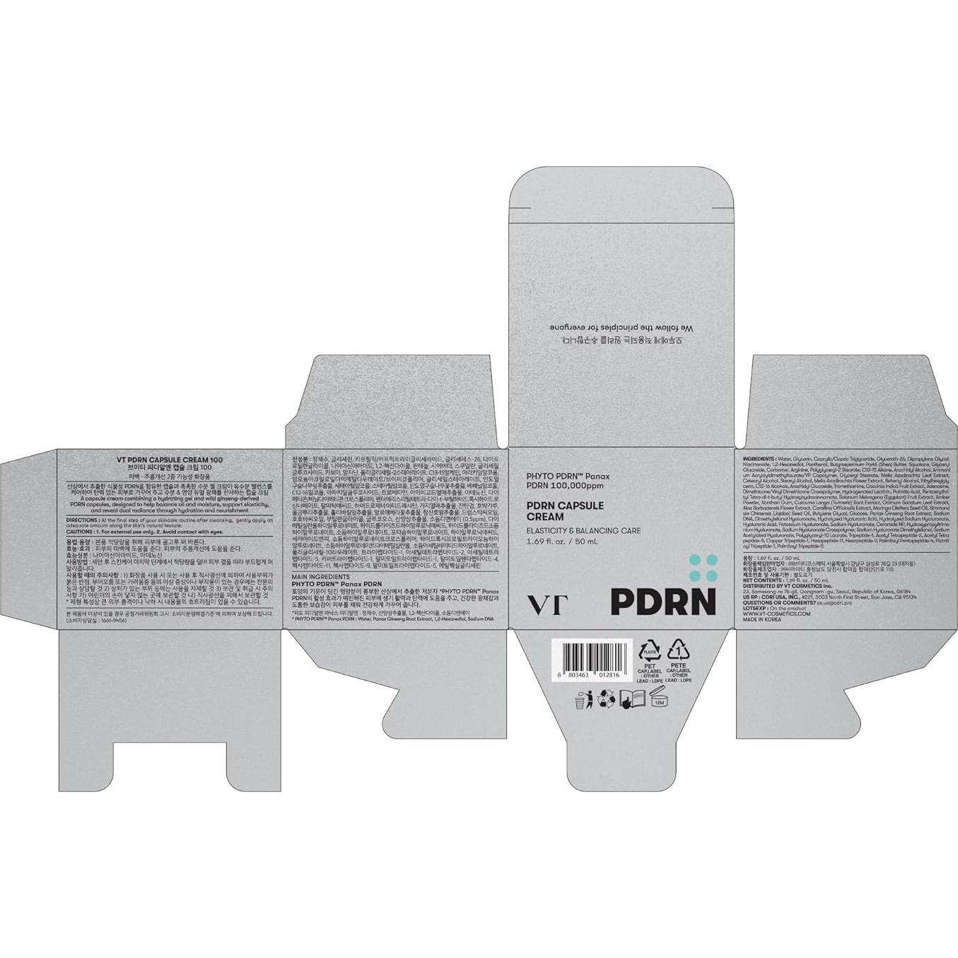 Crema Hidratante Facial VT COSMETICS PDRN 50ml con 100,000ppm