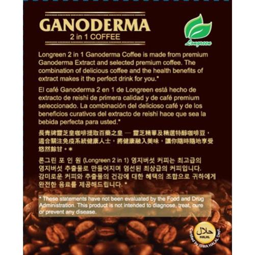 Café Ganoderma 2 en 1 Longreen - Suplemento Dietético 30 Sobres