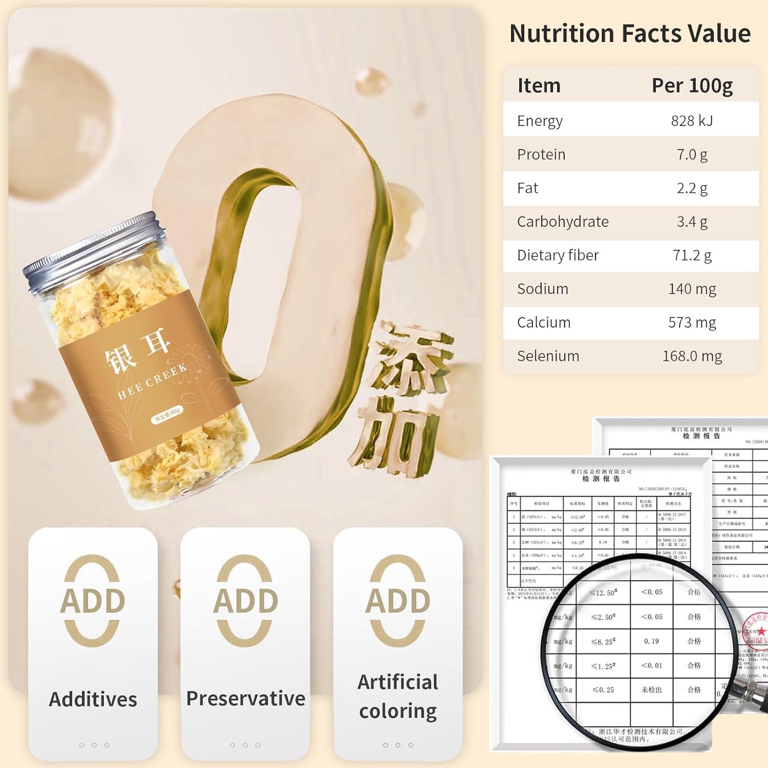 Hongo de Nieve Seco Hee Creek 120g - Tremella Fuciformis