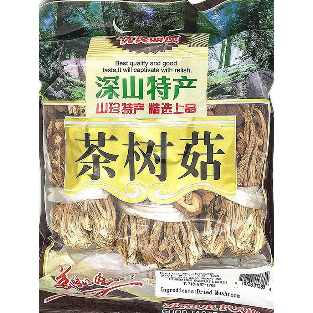 Setas comestibles Agrocybe Cylindracea 340g - Bestliving