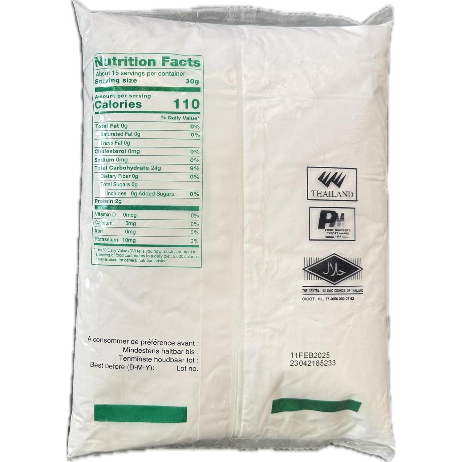 Harina de Arroz Glutinosa ERAWAN 1360g - Paquete de 3