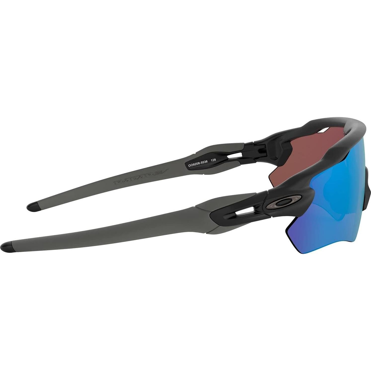 Gafas de sol Oakley Radar EV Path + Accesorios incluidos
