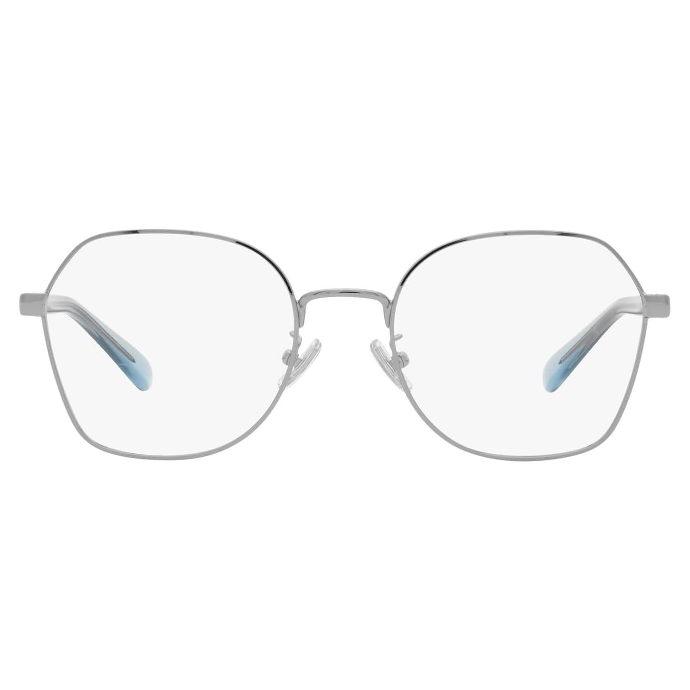 Montura Gafas Recetadas Coach HC5155 Hexagonal Plata