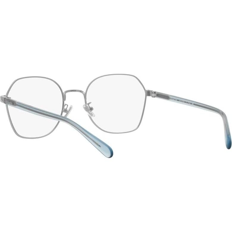 Montura Gafas Recetadas Coach HC5155 Hexagonal Plata