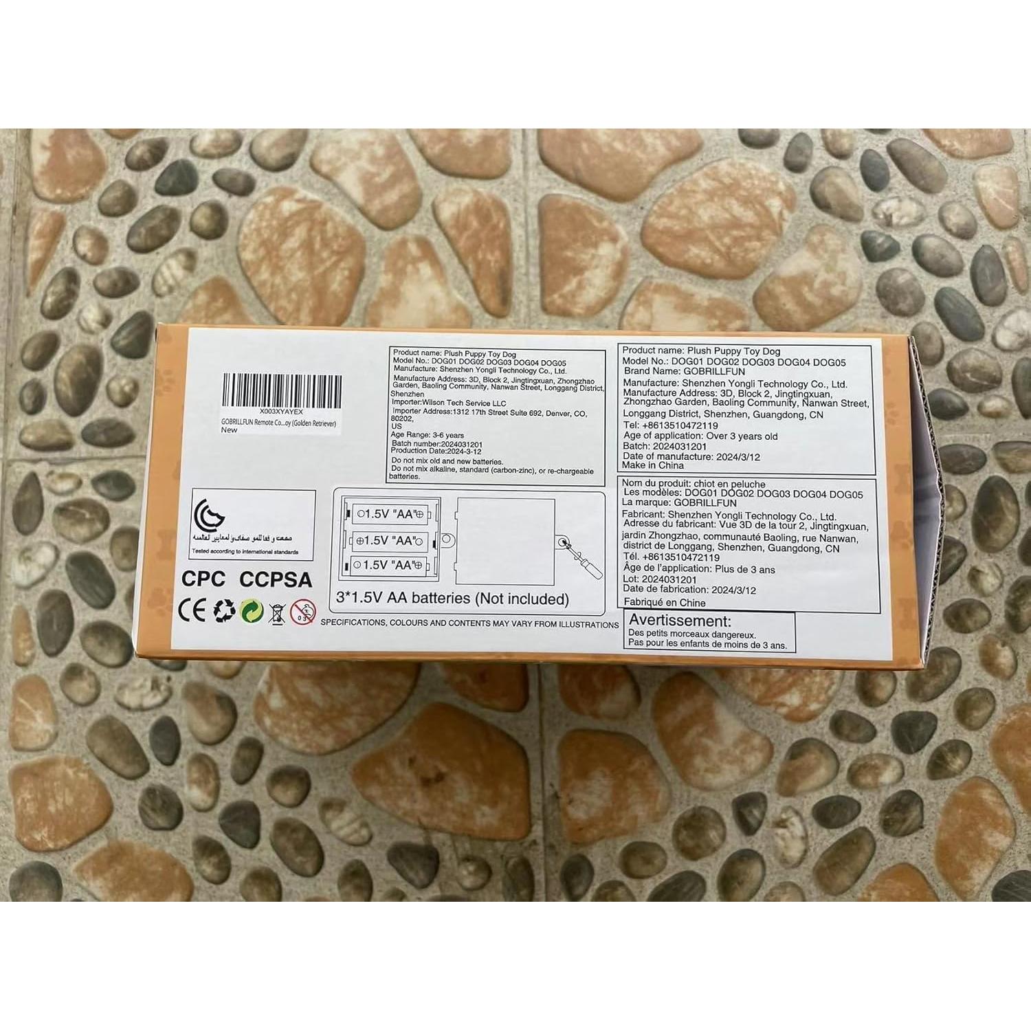 Perro Robot GOBRILLFUN Blanco Juguete Interactivo 23x14x23cm