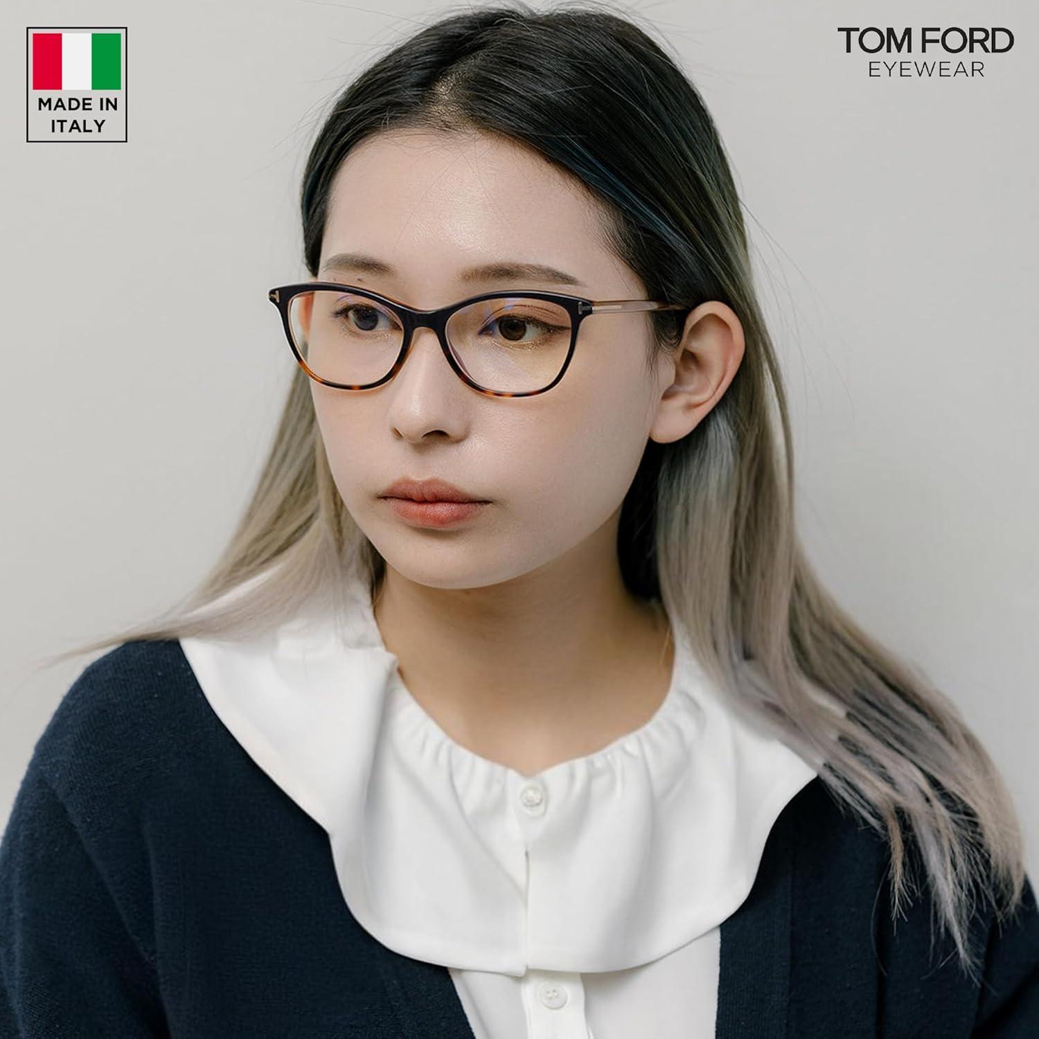 Gafas Tom Ford FT5638-B Cuadradas + Kit de Limpieza