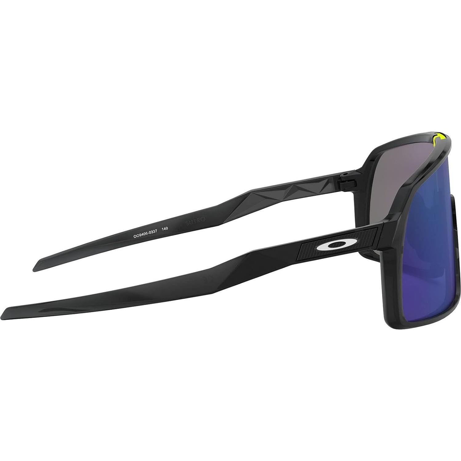 Gafas de sol Oakley Sutro + Accesorios de limpieza