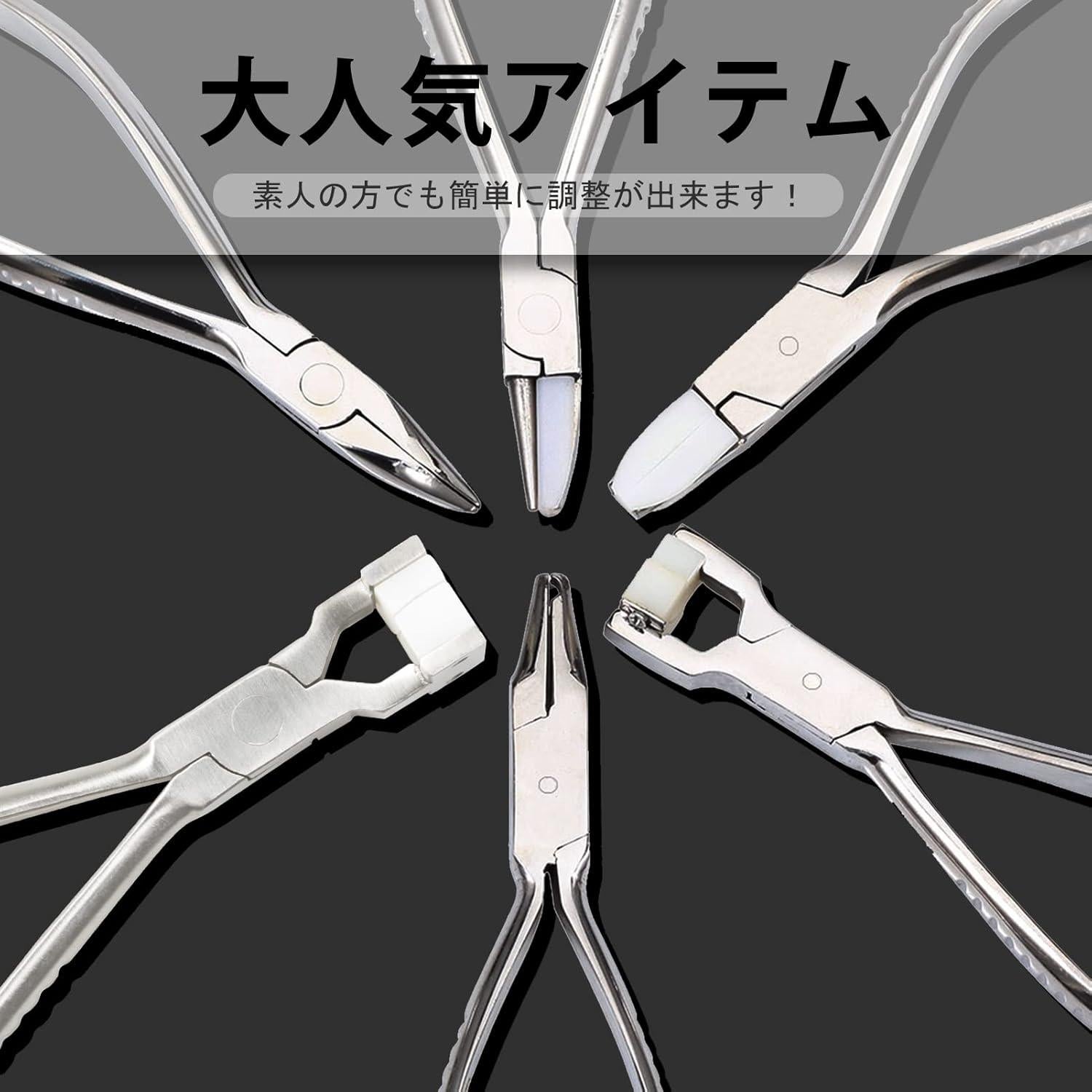 Alicates Ajuste Gafas LEONTOOL 15 cm + Destornillador Mini