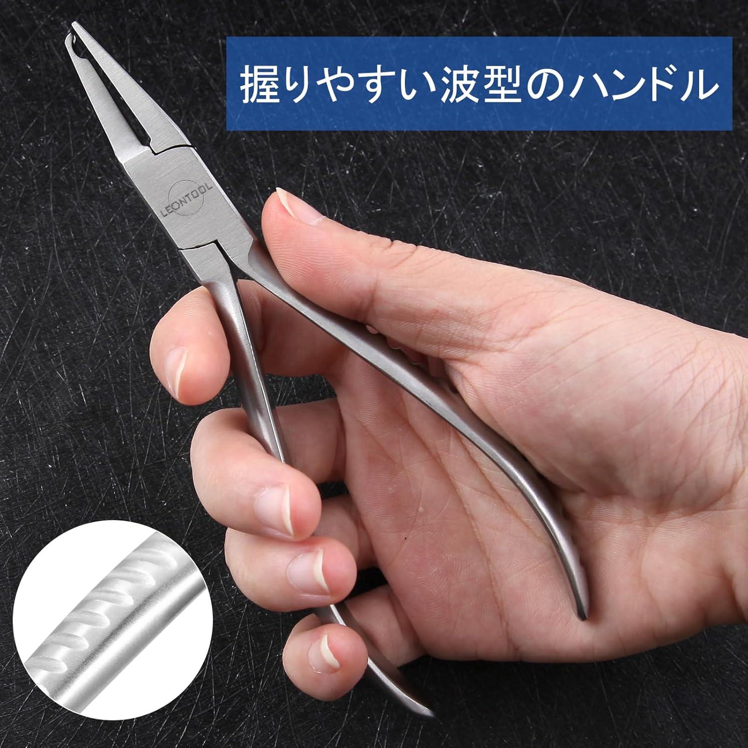 Pinzas para Gafas LEONTOOL con Destornillador 15,24 cm