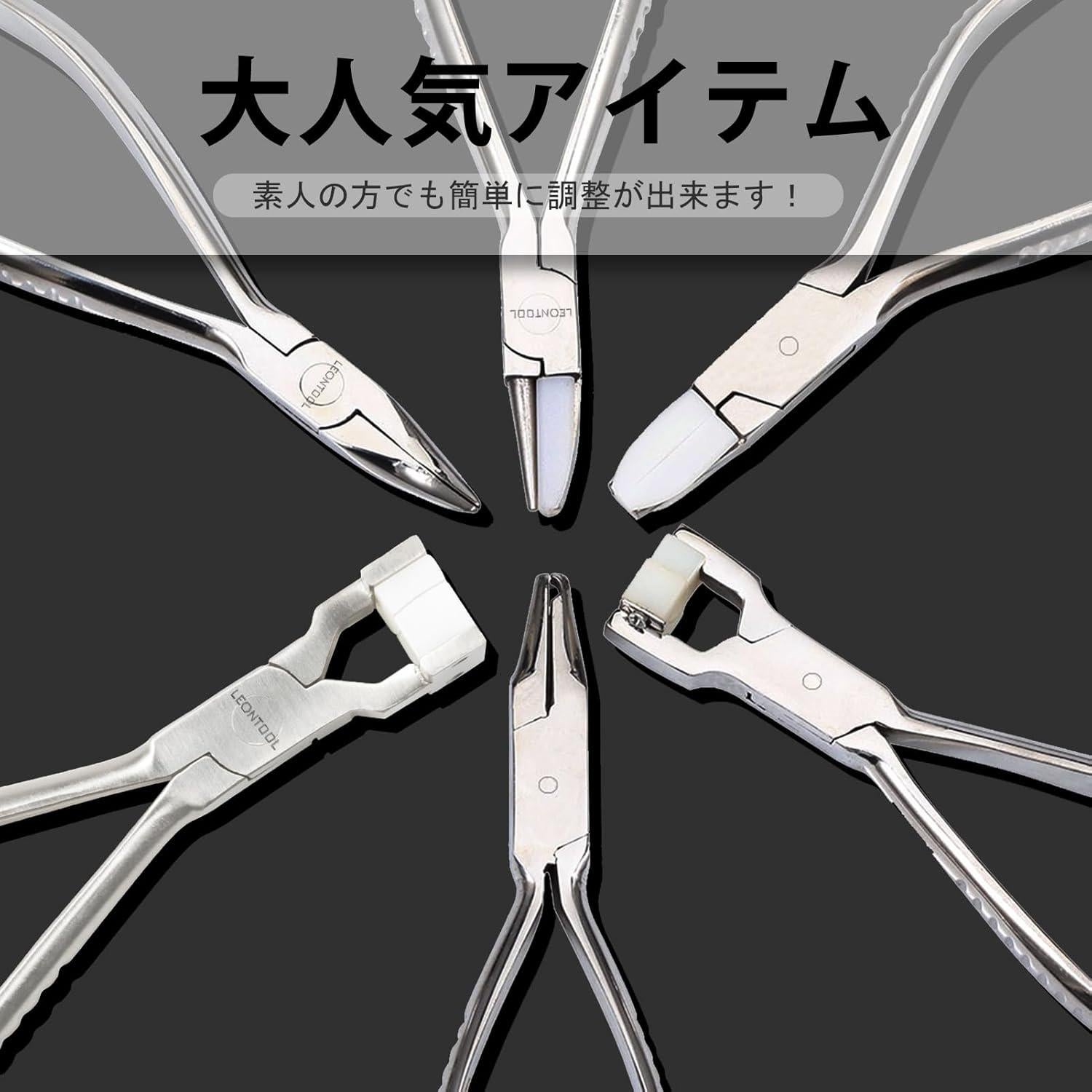 Pinzas para Gafas LEONTOOL con Destornillador 15,24 cm