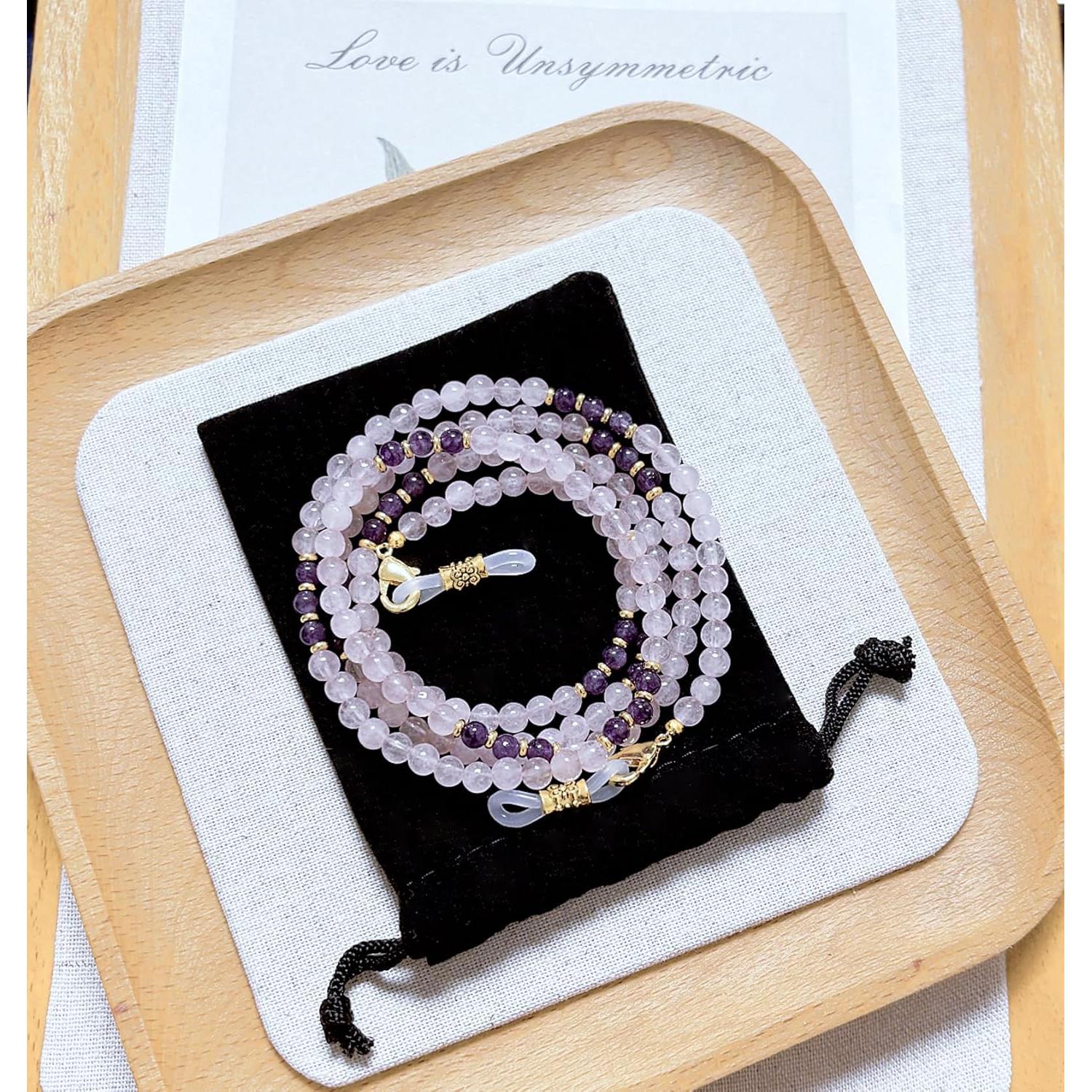 Cadena de Gafas de Cuentas Premium - 69.85 cm - Rosa Ametista