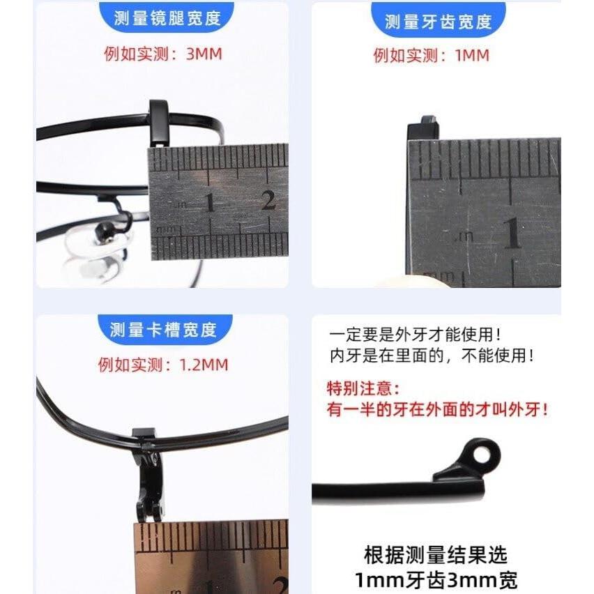 FAVOMOTO Kit de Reemplazo de Patas de Gafas Metálicas Negro