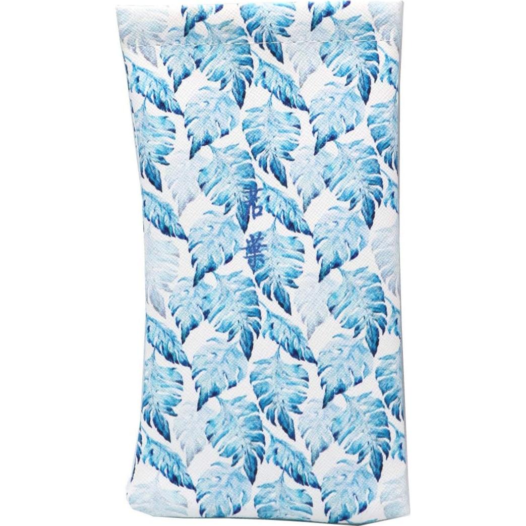 Pack 3 Fundas de Gafas PU con Cierre Superior