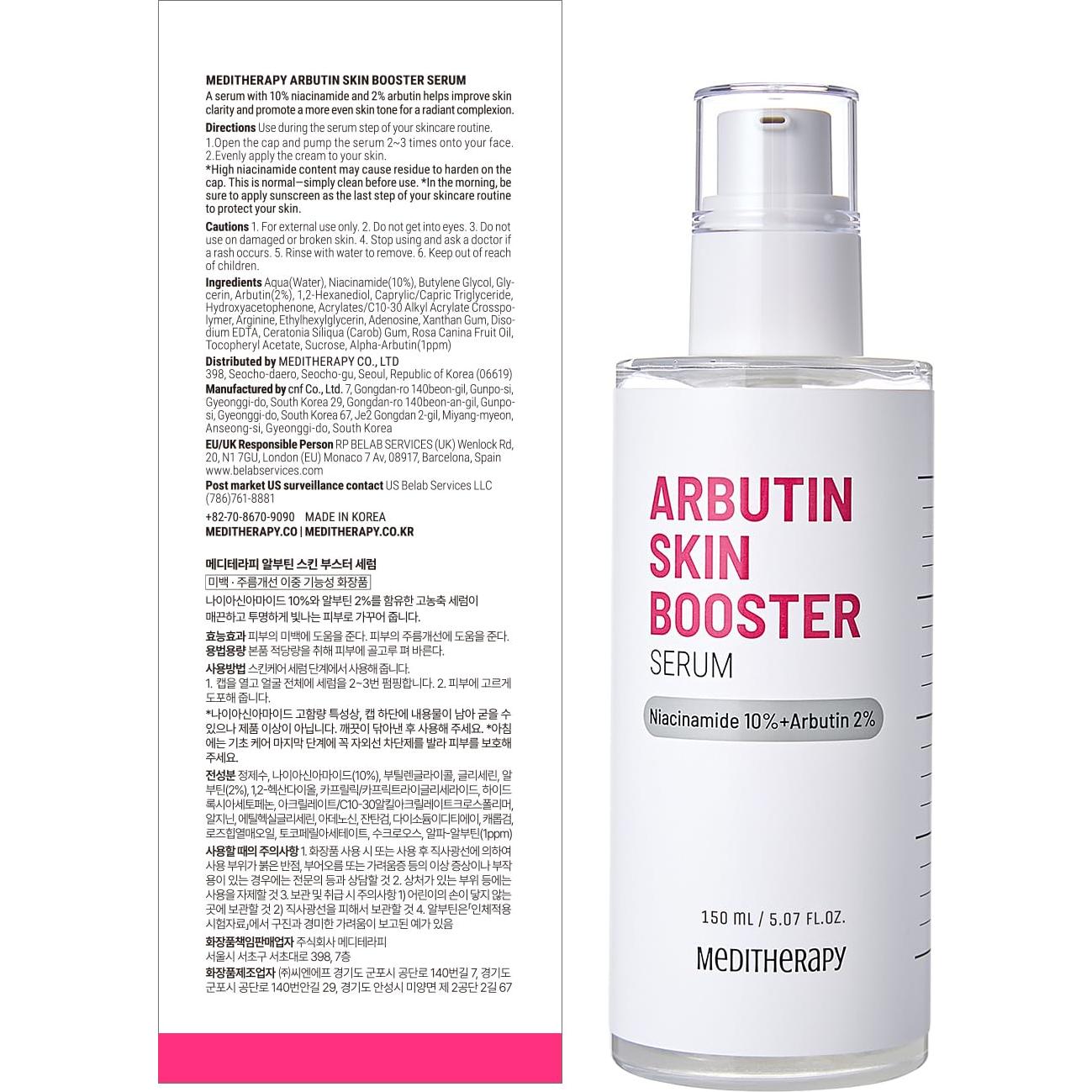 Suero Potenciador de Piel Meditherapy 150 ml - 10% Niacina y 2% Arbutina