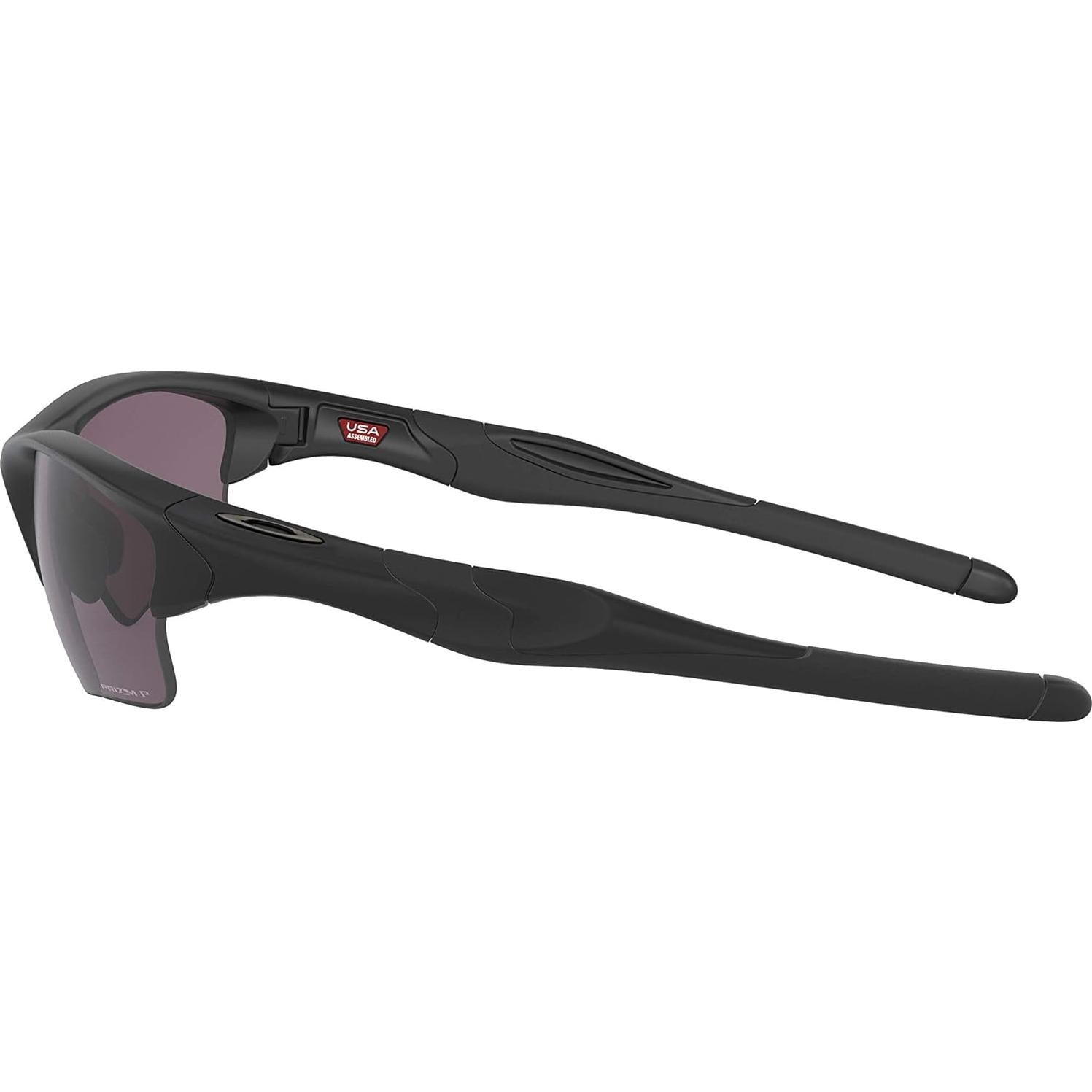 Gafas de sol Oakley Half Jacket 2.0 XL Polarizadas