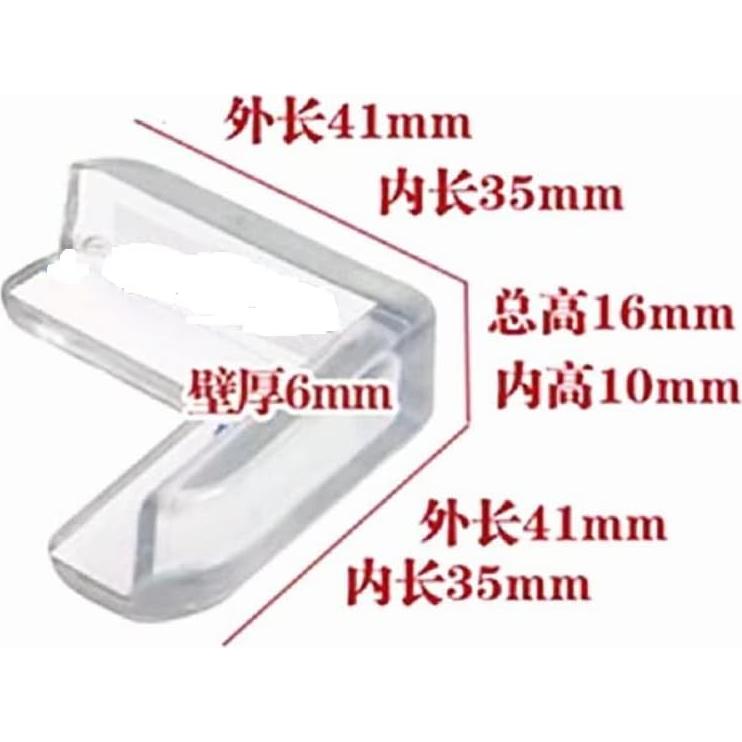 Protectores de Esquinas Transparentes Shuiniba - Paquete de 10