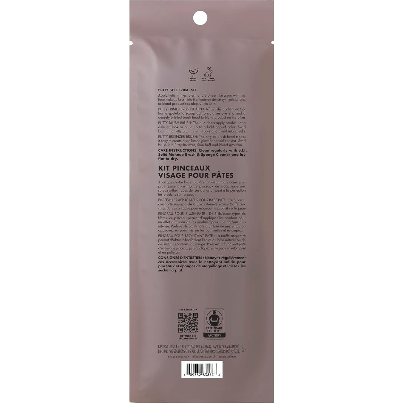 Set de 3 Brochas de Maquillaje Facial e.l.f. para Productos Putty