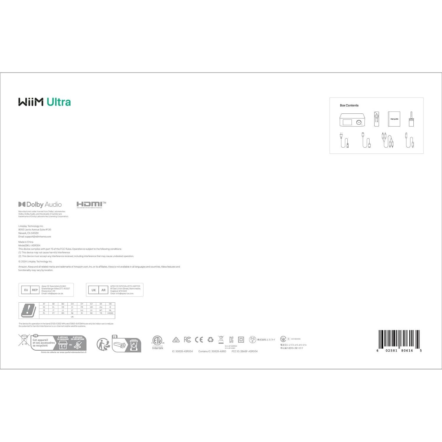 WiiM Ultra Streamer de Música | Pantalla Táctil 8.89 cm