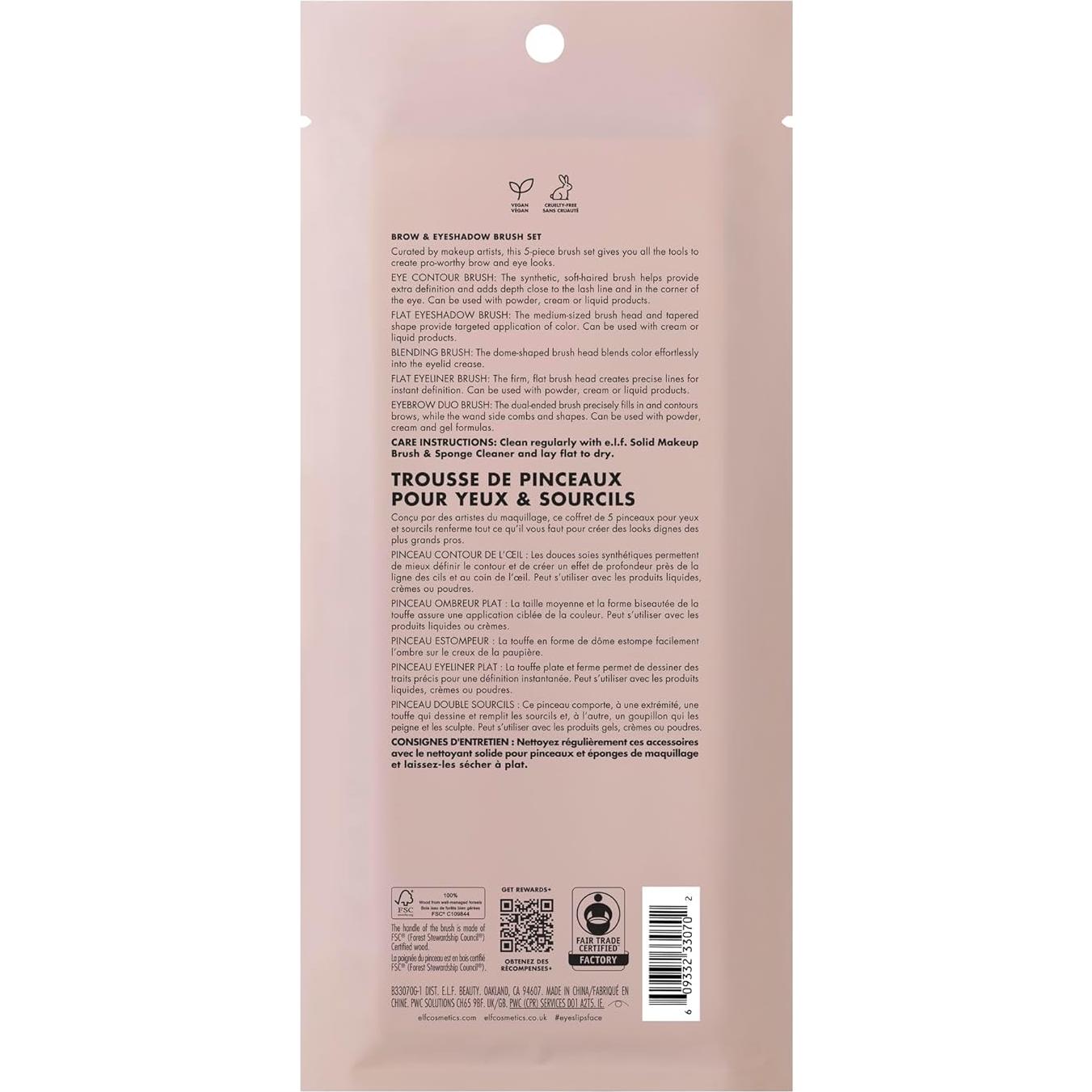 Set de Brochas para Ojos e.l.f. Ultimate 5 Piezas Veganas