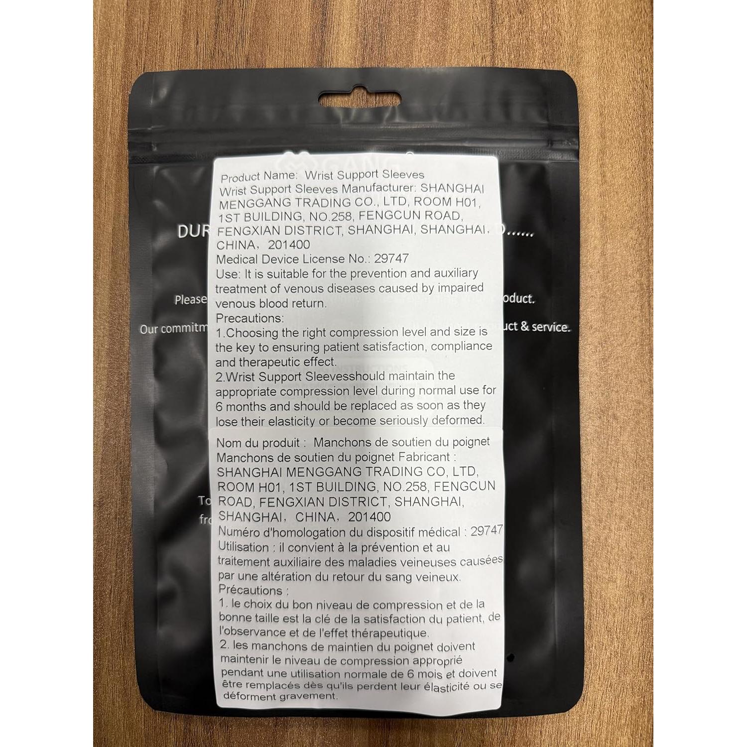 Mangas de Soporte para Muñeca MGANG Beige XL 20-30 mmHg