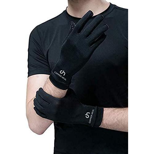 Guantes de Compresión Copper Heal para Artritis - Unisex
