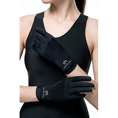 Guantes de Compresión Copper Heal para Artritis - Unisex