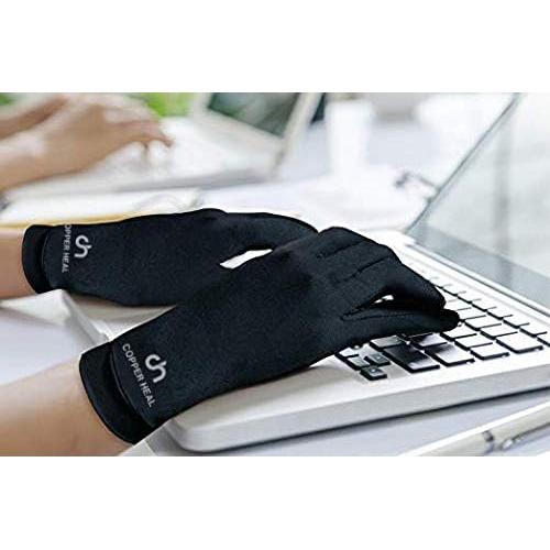 Guantes de Compresión Copper Heal para Artritis - Unisex