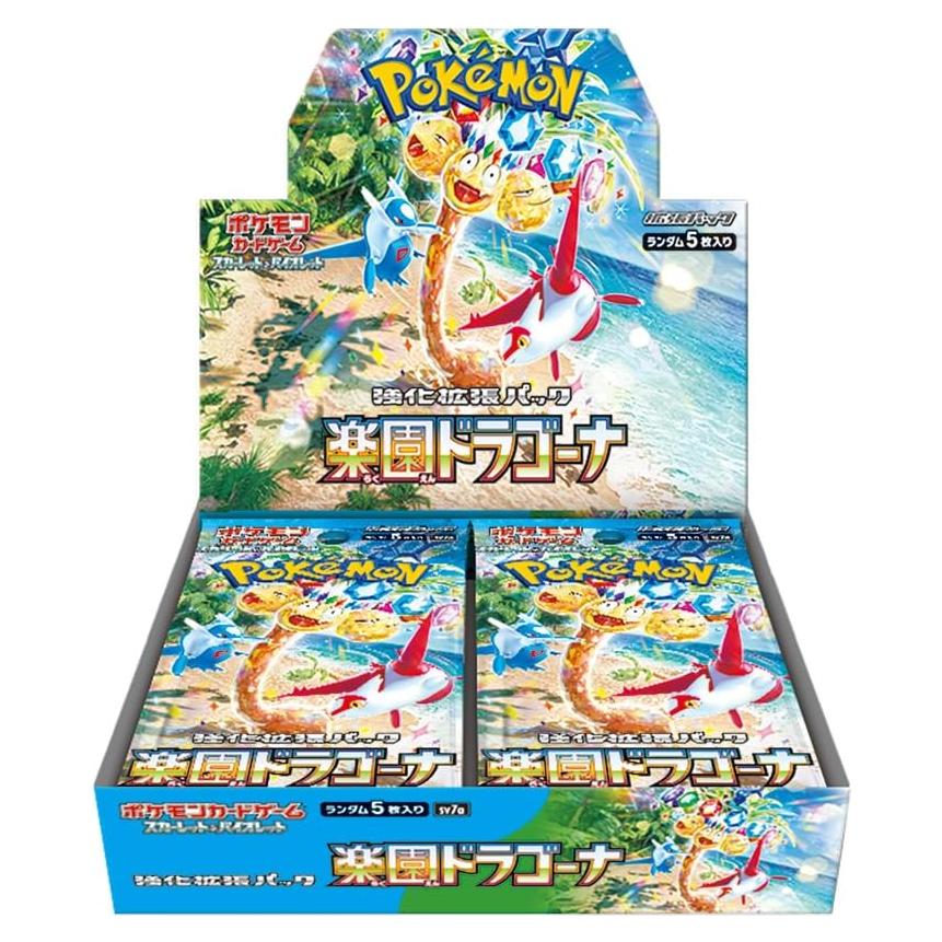 Juego de Cartas Pokémon - Caja de Booster Paradise Dragona - 30 Paquetes