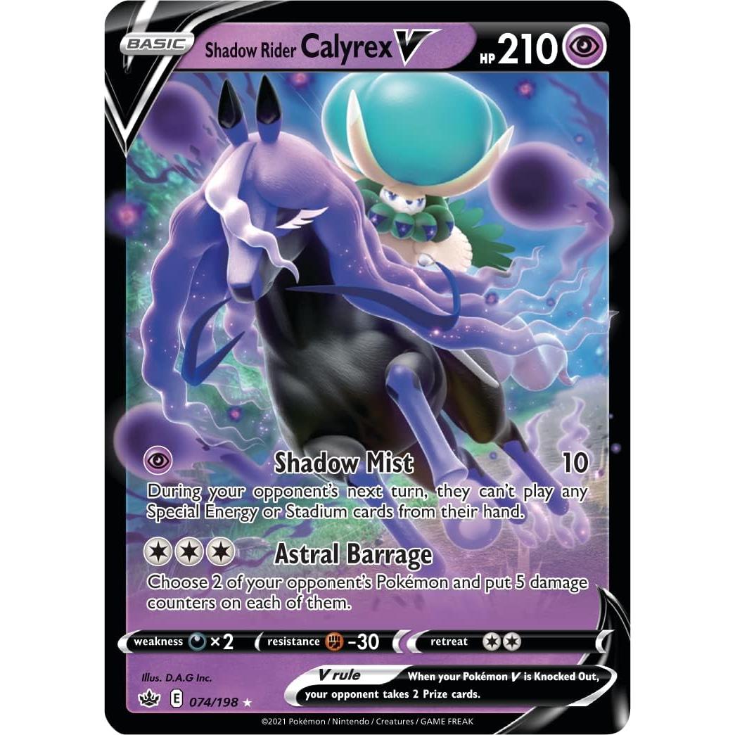 Mazo Pokémon TCG Shadow Rider Calyrex VMAX 60 Cartas Listas