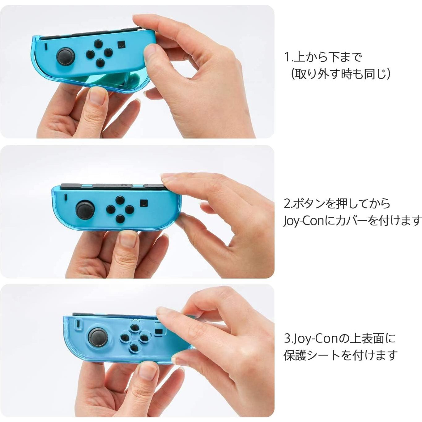 Funda Protectora FunDirect para Nintendo Switch - Azul