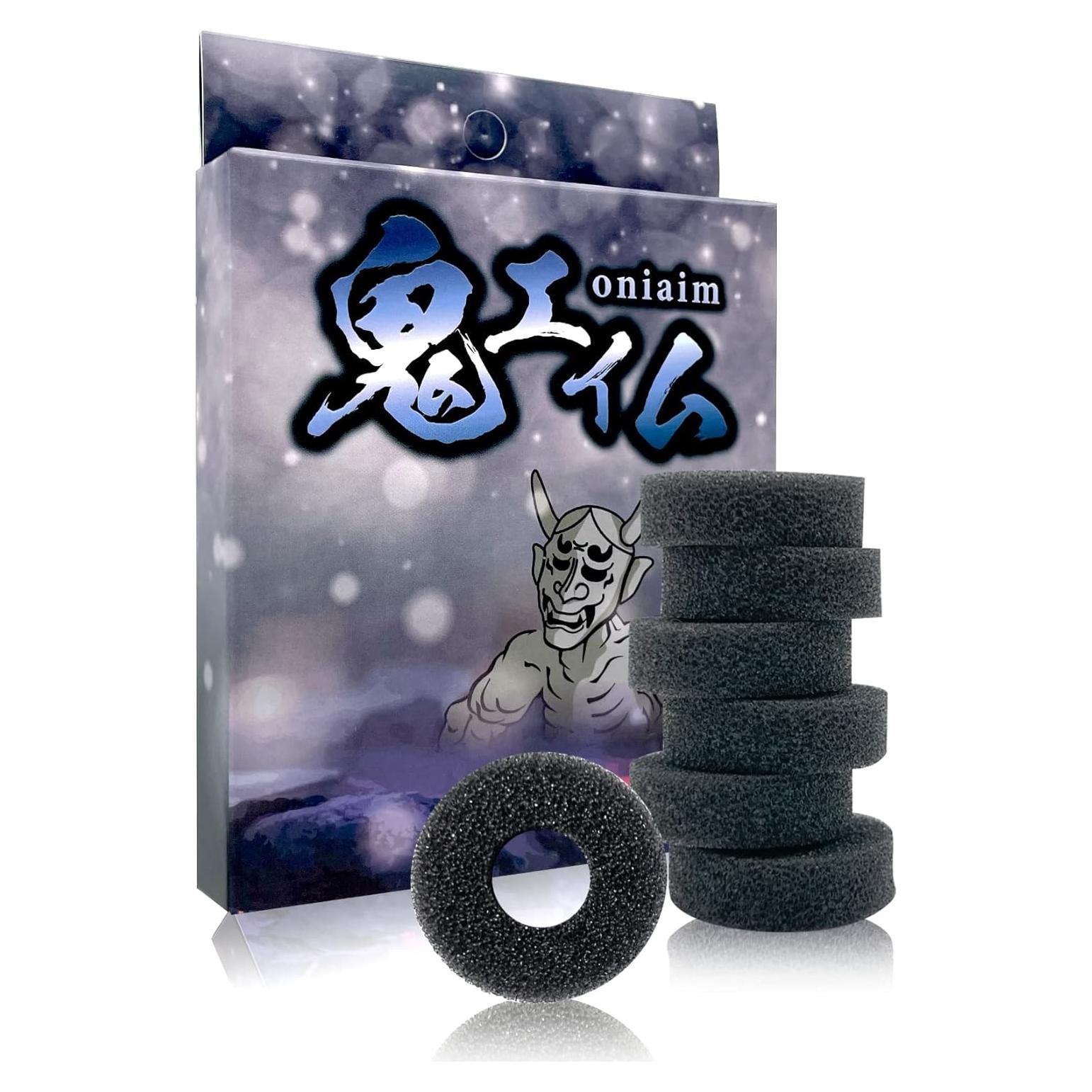 Anillos de Precisión OniAim Demonio Gris para Controladores