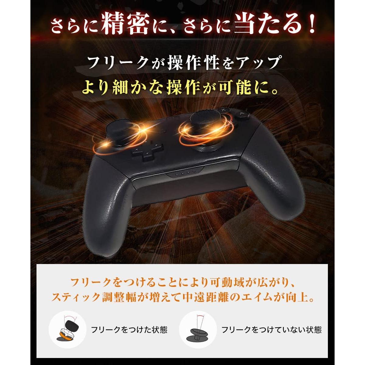 OniAim AIM Assist Thumbstick Grip Cover Joystick Cap for PS5, PS4, Xbox Series, PC Gamepads, Switch Pro Controller & Scuf Controller 4 Pairs (8pcs)