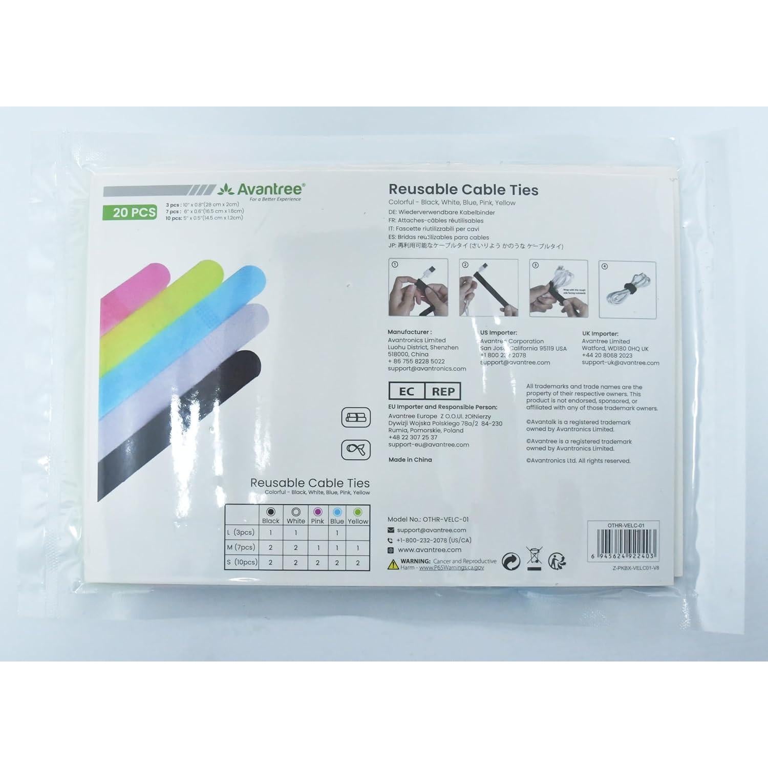 Pack 20 Organizadores de Cables Avantree Multicolor