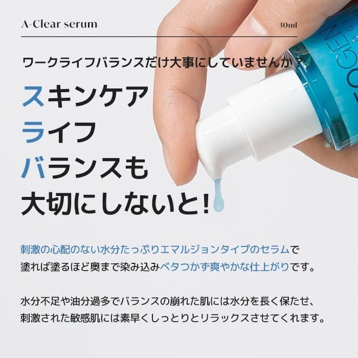 Suero Hidratante A-clear Calmante DERMALOGY 30ml