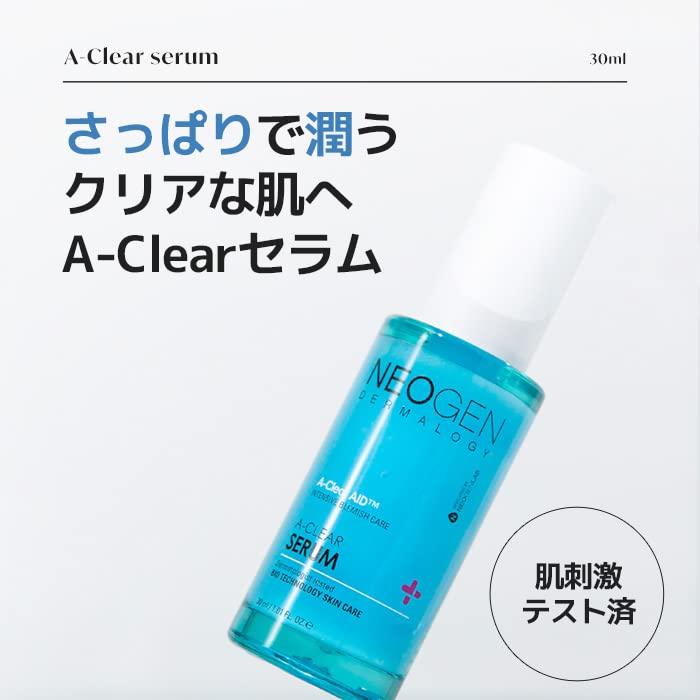 Suero Hidratante A-clear Calmante DERMALOGY 30ml