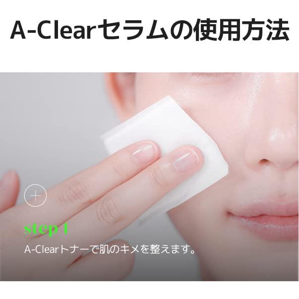 Suero Hidratante A-clear Calmante DERMALOGY 30ml