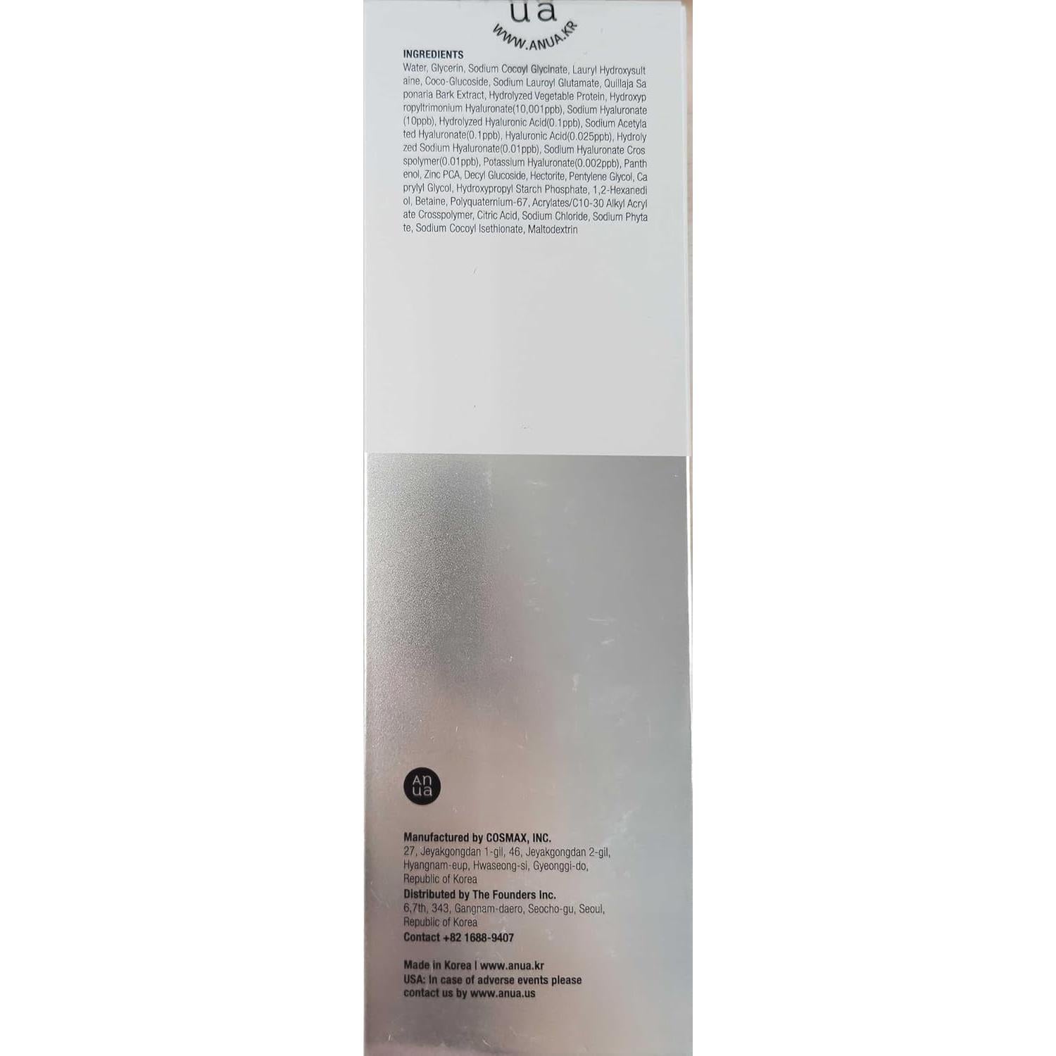 Limpiador Facial Espumoso ANUA 150ml - Ácido Hialurónico